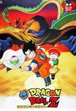 Watch Dragon Ball Z: Dead Zone M4ufreemovies