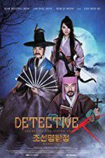 Watch Detective K: Secret of the Living Dead M4ufreemovies