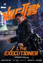 Watch I, the Executioner M4ufreemovies