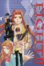 Watch Spirit of the Sword M4ufreemovies