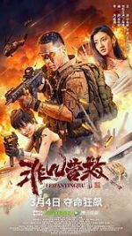 Watch Extraordinary Rescue M4ufreemovies