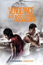 Watch Rew thalu rew M4ufreemovies