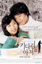 Watch Kidari ajeossi M4ufreemovies