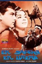 Watch Ek Sapera Ek Lutera M4ufreemovies