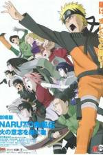 Watch Gekijô-ban Naruto: Daikôfun! Mikazukijima no animaru panikku dattebayo! M4ufreemovies