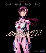 Watch Evangelion: 2.0 You Can (Not) Advance M4ufreemovies