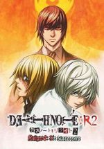 Watch Death Note Relight 2 - L\'s Successors M4ufreemovies
