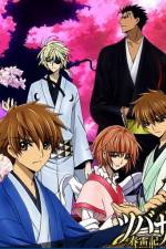 Watch Tsubasa Shunraiki M4ufreemovies