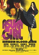 Watch Asura Girl: A Blood-C Tale M4ufreemovies
