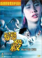 Watch Red to Kill M4ufreemovies