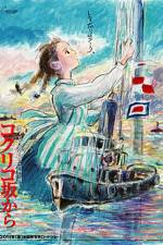Watch From Up on Poppy Hill M4ufreemovies