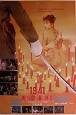 Watch 1941 Hong Kong on Fire M4ufreemovies
