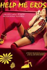 Watch Bang bang wo ai shen M4ufreemovies