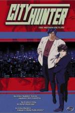Watch City Hunter The Motion Picture M4ufreemovies