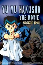 Watch Yû yû hakusho The golden seal M4ufreemovies