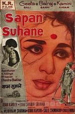 Watch Sapne Suhane M4ufreemovies