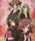 Watch Seitokai no Ichizon Lv.2: Watasu seitokai M4ufreemovies