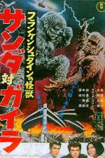 Watch Furankenshutain no kaijû Sanda tai Gaira M4ufreemovies