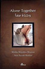 Watch Together Alone M4ufreemovies