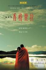 Watch Finding Shangri-La M4ufreemovies