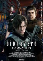 Watch Resident Evil: Damnation M4ufreemovies