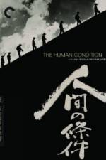 Watch The Human Condition I-No Greater Love(Ningen no joken I) M4ufreemovies