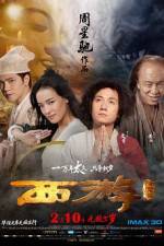 Watch Journey to the West: Conquering the Demons M4ufreemovies