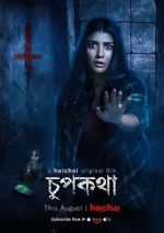 Watch Chupkotha - Hoichoi Original Film M4ufreemovies