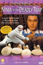 Watch Shu shi shen chuan M4ufreemovies