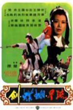 Watch Liu xing hu die jian M4ufreemovies