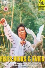 Watch Fists, Kicks and Evils M4ufreemovies
