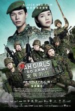 Watch Ah Girls Go Army M4ufreemovies