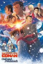 Watch Detective Conan: One-Eyed Flashback M4ufreemovies