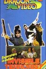 Watch Tian luo fei sha xi yang hong M4ufreemovies