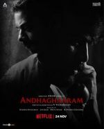 Watch Andhaghaaram M4ufreemovies