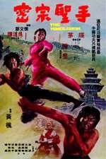 Watch The Himalayan M4ufreemovies