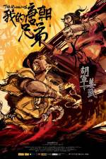 Watch Wo de tangchao xiongdi M4ufreemovies