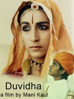 Watch Duvidha M4ufreemovies
