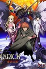 Watch Aquarion Movie: Ippatsu Gyakuten-hen M4ufreemovies