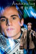 Watch En forelskelse M4ufreemovies