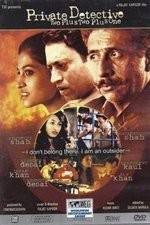 Watch Private Detective: Two Plus Two Plus One M4ufreemovies