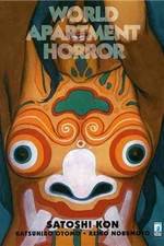 Watch Wârudo apâtomento horâ M4ufreemovies