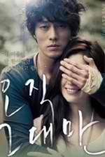 Watch Always M4ufreemovies