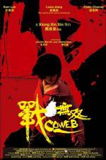 Watch Zhang wu shuang M4ufreemovies
