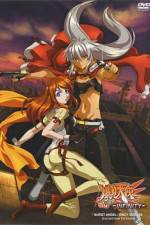 Watch Bakuretsu tenshi: Infinity M4ufreemovies