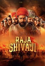 Watch Raja Shivaji M4ufreemovies