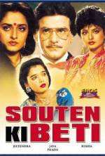 Watch Souten Ki Beti M4ufreemovies