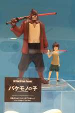 Watch Bakemono no ko M4ufreemovies