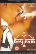 Watch Hey Ram M4ufreemovies