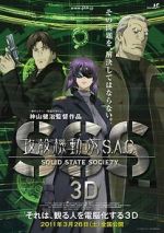 Watch Ghost in the Shell S.A.C. Solid State Society 3D M4ufreemovies